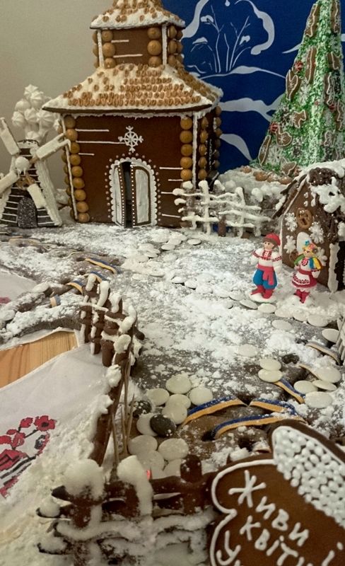  	Первая леди Украины Марина Порошенко на открытии Резиденции Святого Николая